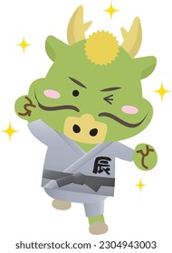 Illustration of a dragon wearing judo and karate uniforms that can be used for New Year's cards in 2024