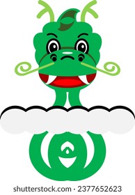 It's an illustration of a dragon in the year of the dragon