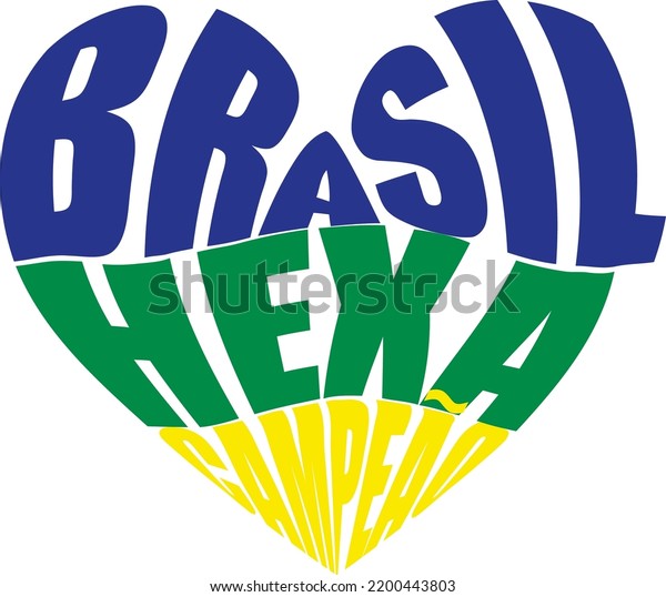 Illustration, drawing, Brazil\'s sixth world\
football champion in the shape of a\
heart.