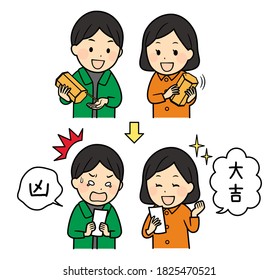 illustration of drawing omikuji, a fortunealip(They say 'lucky' and 'unlucky')