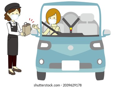 Illustration of drive-through pickup and takeout