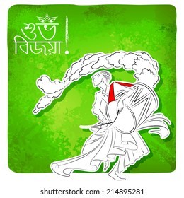 illustration of drummer playing dhol in Durga Puja