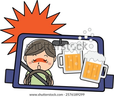 Illustration for Drunk Driving Prevention - Warning of a Drunk Driver Behind the Wheel