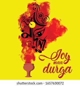 illustration of Durga Maa with Dhunuchi smoke and Bengali Text Joy Maa Durga which means hailing the name of Goddess Durga 