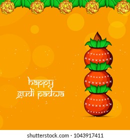 Illustration of Earthen Pot with Coconut and leaves for the occasion of Hindu Festival Gudi Padwa