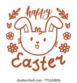 Illustration with Easter Bunny and lettering, calligraphy text. Happy Easter. Hand drawn cute holiday art in vector cartoon style for greeting card, poster, banner, invitation, decoration, print