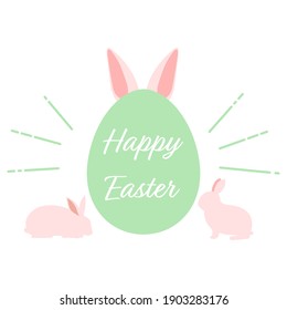 Illustration of Easter egg and rabbit (white background, vector, cut out)