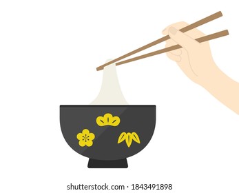 Illustration of eating ozoni with chopsticks.