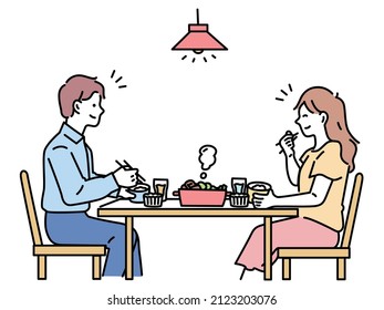 Illustration of eating.Delicious, food, dinner, family reunion, husband and wife, happiness, family.