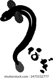 Illustration of eel - The Japanese word in the illustration is a word that means "eel".