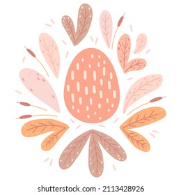 Illustration of an egg surrounded by plant elements. Simple cute style for kids. Universal use. Wall sticker, card, invitation, party decoration.
