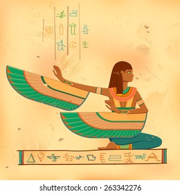 illustration of Egyptian art of human engraved on vintage wall