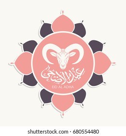 Illustration of Eid Al Adha with Arabic calligraphy and goat face for the celebration of Muslim community festival.