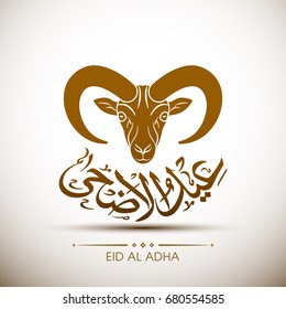 Illustration of Eid Al Adha with Arabic calligraphy and goat face for the celebration of Muslim community festival.