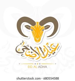 Illustration of Eid Al Adha with Arabic calligraphy and goat face for the celebration of Muslim community festival.
