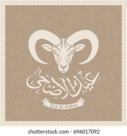 Illustration of Eid Al Adha with Arabic calligraphy and goat face for the celebration of Muslim community festival.