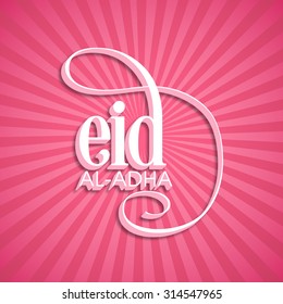 Illustration of Eid Al Adha for the celebration of Muslim community festival.