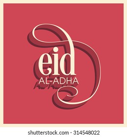 Illustration of Eid Al Adha for the celebration of Muslim community festival.