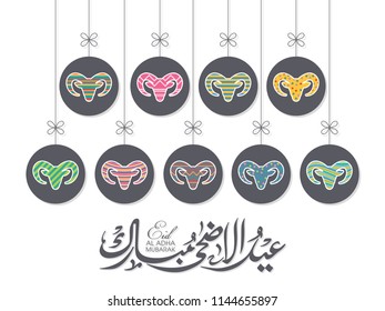 Illustration of Eid Al Adha Mubarak with Arabic calligraphy and hanging goat heads for the celebration of Muslim community festival.