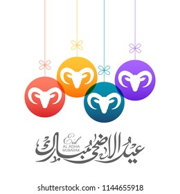 Illustration of Eid Al Adha Mubarak with Arabic calligraphy and hanging goat heads for the celebration of Muslim community festival.
