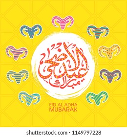 Illustration of Eid Al Adha Mubarak with Arabic calligraphy and goat heads for the celebration of Muslim community festival.