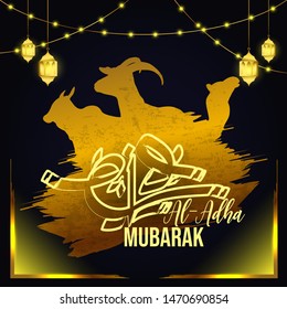 illustration Eid Al Adha Mubarak. Islamic vector design greeting card template