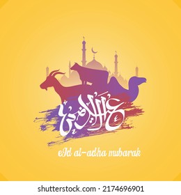 Illustration of Eid Al Adha Mubarak 2022
