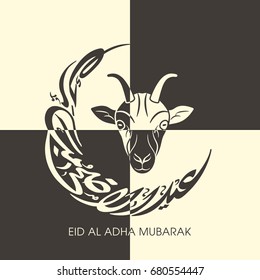 Illustration of Eid Al Adha Mubarak with Arabic calligraphy and goat face for the celebration of Muslim community festival.