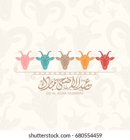 Illustration of Eid Al Adha Mubarak with Arabic calligraphy and goat faces for the celebration of Muslim community festival.