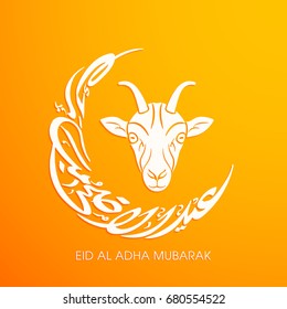 Illustration of Eid Al Adha Mubarak with Arabic calligraphy and goat face for the celebration of Muslim community festival.