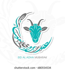 Illustration of Eid Al Adha Mubarak with Arabic calligraphy and goat face for the celebration of Muslim community festival.