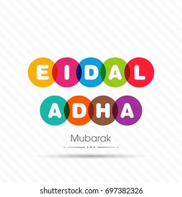 Illustration of Eid Al Adha Mubarak with calligraphy for the celebration of Muslim community festival.