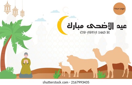 Illustration von Eid al-Adha. Schöner islamischer und arabischer Kalligrafie-Hintergrund wünscht Happy Al Adha der weltweiten muslimischen Gemeinschaft