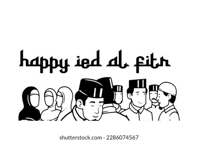 eine Illustration von Eid al-Fitr
