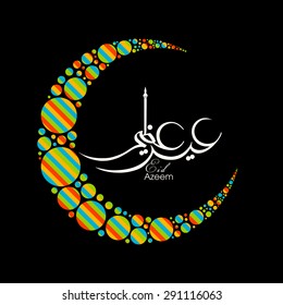 Illustration of Eid Azeem with intricate Arabic calligraphy for the celebration of Muslim community festival.