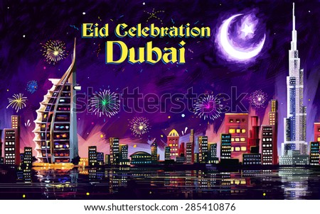 illustration of Eid Celebration Dubai city nightscape