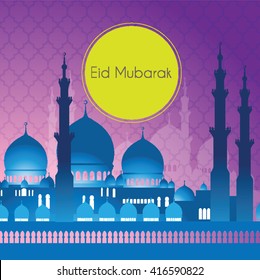 illustration of Eid Kareem (Generous Eid) with islamic pattern background