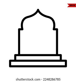 Illustration of Eid Line Icon