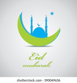illustration Eid mubarak