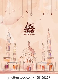 Illustration of Eid mubarak and Aid said. beautiful islamic and arabic background mosque and calligraphy wishes Aid el fitre and el adha greeting  moubarak and mabrok for Muslim Community festival. 