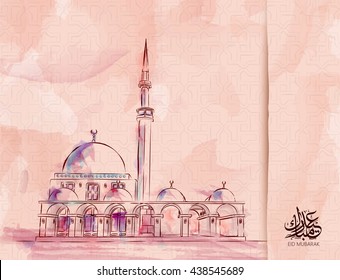 Illustration of Eid mubarak and Aid said. beautiful islamic and arabic background mosque and calligraphy wishes Aid el fitre and el adha greeting  moubarak and mabrok for Muslim Community festival. 