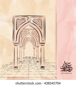 Illustration of Eid mubarak and Aid said. beautiful islamic and arabic background mosque and calligraphy wishes Aid el fitre and el adha greeting  moubarak and mabrok for Muslim Community festival. 