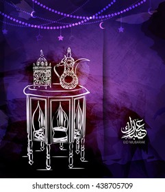 Illustration of Eid mubarak and Aid said. beautiful islamic and arabic background lantern and calligraphy wishes Aid el fitre and el adha greeting  moubarak and mabrok for Muslim Community festival. 