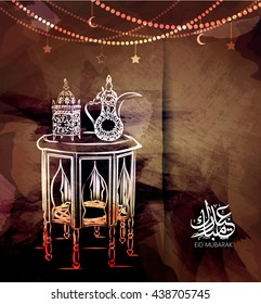 Illustration of Eid mubarak and Aid said. beautiful islamic and arabic background lantern and calligraphy wishes Aid el fitre and el adha greeting  moubarak and mabrok for Muslim Community festival. 