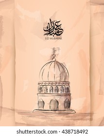 Illustration of Eid mubarak and Aid said. beautiful islamic and arabic background Mosque and calligraphy wishes Aid el fitre and el adha greeting  moubarak and mabrok for Muslim Community festival. 