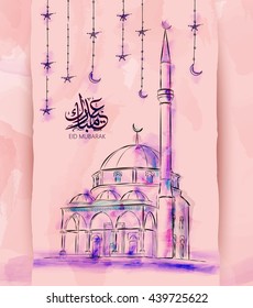 Illustration of Eid mubarak and Aid said. beautiful islamic and arabic background mosque and calligraphy wishes Aid el fitre and el adha greeting  moubarak and mabrok for Muslim Community festival. 