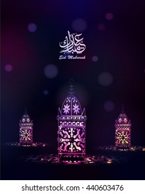 Illustration of Eid mubarak and Aid said. beautiful islamic and arabic background lantern and calligraphy wishes Aid el fitre and el adha greeting  moubarak and mabrok for Muslim Community festival. 