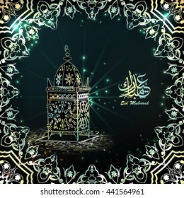 Illustration of Eid mubarak and Aid said. beautiful islamic and arabic background lantern and calligraphy wishes Aid el fitre and el adha greeting  moubarak and mabrok for Muslim Community festival. 