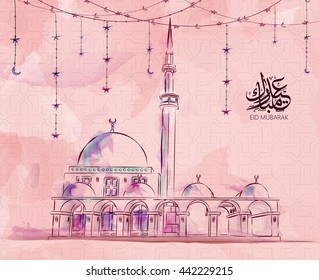 Illustration of Eid mubarak and Aid said. beautiful islamic and arabic background mosque and calligraphy wishes Aid el fitre and el adha greeting  moubarak and mabrok for Muslim Community festival. 