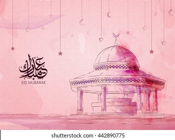 Illustration of Eid mubarak and Aid said. beautiful islamic and arabic background mosque and calligraphy wishes Aid el fitre and el adha greeting  moubarak and mabrok for Muslim Community festival. 